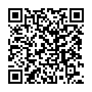 qrcode:https://www.menton.fr/menton-labellisee-ville-active-sportive.html