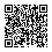 qrcode:https://www.menton.fr/Les-donneries-offrez-une-deuxieme-vie-aux-objets.html