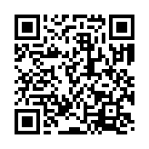 qrcode:https://www.menton.fr/Aide-aux-entreprises-2339.html