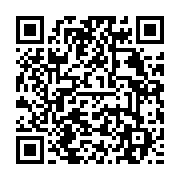 qrcode:https://www.menton.fr/8e-edition-de-musique-et-lumiere-au-palais-de-l-europe.html