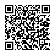 qrcode:https://www.menton.fr/Le-palmares-du-10e-concours-Blasco-Ibanez.html