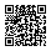 qrcode:https://www.menton.fr/Un-autre-regard-ecole-de-bien-etre.html