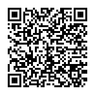 qrcode:https://www.menton.fr/Vigilance-orange-orages-et-pluie-inondations-Fermeture-de-l-ensemble-des.html