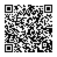 qrcode:https://www.menton.fr/Concertation-Revision-du-PLU-Reunion-publique-du-26-Avril-2023.html