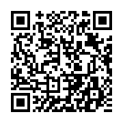 qrcode:https://www.menton.fr/Hommage-a-sainte-Jeanne-d-Arc-dans-la-vallee-du-Carei.html