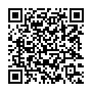 qrcode:https://www.menton.fr/Approbation-de-la-modification-no3-du-PLU.html