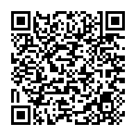 qrcode:https://www.menton.fr/Les-Chroniques-de-l-Odyssee-A-livre-ouvert-No26-Edmonde-l-envolee-Dominique-de.html