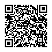 qrcode:https://www.menton.fr/le-jardin-serre-de-la-madone-en-plein-chantier.html