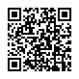 qrcode:https://www.menton.fr/Ceremonie-du-14-juillet-3071.html