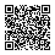 qrcode:https://www.menton.fr/la-ville-celebre-la-fete-nationale-4543.html