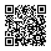 qrcode:https://www.menton.fr/festival-de-musique-de-menton-2025.html