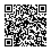 qrcode:https://www.menton.fr/Exposez-vos-souvenirs-de-la-Fete-du-Citron-R.html