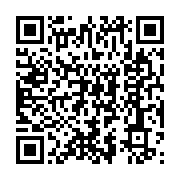qrcode:https://www.menton.fr/d-un-ciel-a-l-autre-signe-valerie-pellegrini-kaiser.html