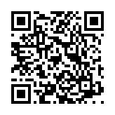 qrcode:https://www.menton.fr/Rue-Trenca-pietonne.html