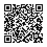 qrcode:https://www.menton.fr/COVID-19-Proteger-les-professionnels.html