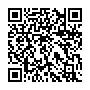 qrcode:https://www.menton.fr/Le-cadran-solaire-de-la-Basilique-Saint-Michel-109.html