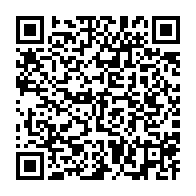 qrcode:https://www.menton.fr/Reduction-des-dechets-aide-a-l-achat-ou-la-location-d-un-broyeur-de-vegetaux.html