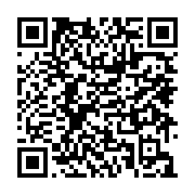 qrcode:https://www.menton.fr/journees-nationales-de-l-architecture-2024-4625.html