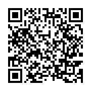qrcode:https://www.menton.fr/le-retour-du-gala-du-citron-au-lycee-paul-valery.html