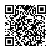 qrcode:https://www.menton.fr/Voeux-a-la-population-2023.html