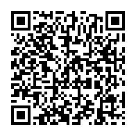 qrcode:https://www.menton.fr/festival-de-musique-de-menton-renaud-capucon-guillaume-bellom.html
