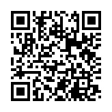 qrcode:https://www.menton.fr/Educ-Ferme-Loisirs.html