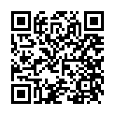 qrcode:https://www.menton.fr/ma-ville-est-une-fete-4903.html