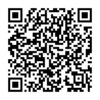 qrcode:https://www.menton.fr/Retour-en-images-sur-l-exposition-ArTextures-en-mode-tissus-et-boutons.html