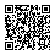 qrcode:https://www.menton.fr/off-du-75eme-festival-de-musique-marie-reine-col.html