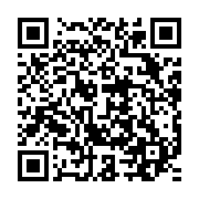 qrcode:https://www.menton.fr/Lutte-contre-la-pollution-marine-exercice-de-simulation.html