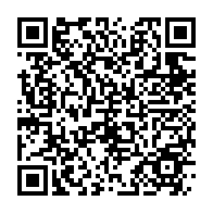 qrcode:https://www.menton.fr/Une-conference-pour-lutter-contre-les-violences-faites-aux-femmes.html