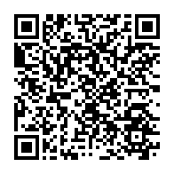 qrcode:https://www.menton.fr/Le-ministre-de-l-Interieur-en-deplacement-au-poste-frontiere-Saint-Ludovic.html