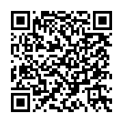 qrcode:https://www.menton.fr/Des-masques-pour-tous-les-Mentonnais-2.html