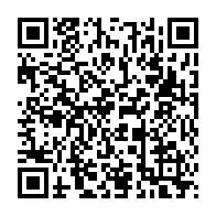 qrcode:https://www.menton.fr/une-grainotheque-installee-a-l-odyssee-bibliotheque-municipale.html