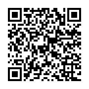 qrcode:https://www.menton.fr/Ca-POP-pour-la-Semaine-nationale-de-la-Petite-Enfance.html