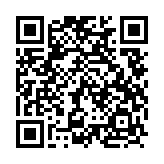 qrcode:https://www.menton.fr/Fermeture-de-la-plage-du-Casino.html