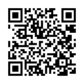 qrcode:https://www.menton.fr/Sejour-Bivouac-pour-les-11-14-ans.html