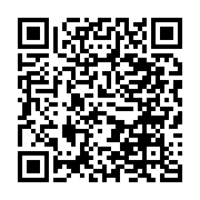 qrcode:https://www.menton.fr/Centre-de-Protection-Maternelle-et-Infantile-P-M-I.html