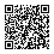 qrcode:https://www.menton.fr/foire-d-attractions-place-a-la-fete-4209.html