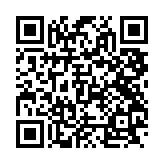 qrcode:https://www.menton.fr/conference-temoignage-4284.html