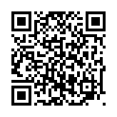 qrcode:https://www.menton.fr/Menton-labelisee-terre-de-jeux.html