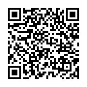 qrcode:https://www.menton.fr/Operation-des-masques-pour-tous-preinscription.html