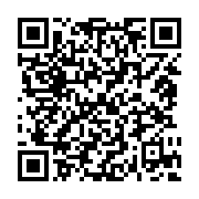 qrcode:https://www.menton.fr/Retour-en-images-sur-la-soiree-des-Bazai.html