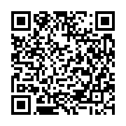 qrcode:https://www.menton.fr/journee-de-sensibilisation-au-handicap.html