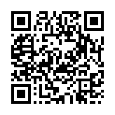 qrcode:https://www.menton.fr/Les-frises-peintes.html