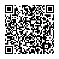 qrcode:https://www.menton.fr/Livre-d-artiste-de-Gerard-Haton-Gauthier-un-moment-particulier.html