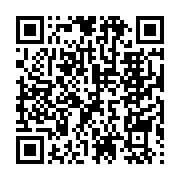 qrcode:https://www.menton.fr/petite-enfance-le-personnel-est-rentre.html