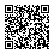 qrcode:https://www.menton.fr/sncf-travaux-de-securisation-jusqu-au-3-mai.html