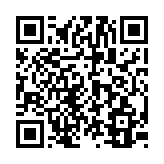 qrcode:https://www.menton.fr/conseil-municipal-du-17-juin-2025.html