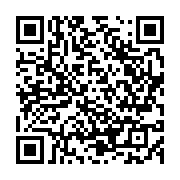 qrcode:https://www.menton.fr/travaux-sur-l-allee-de-lattre-de-tassigny.html